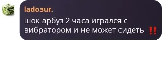 ‼️ emoji будни гвен. Telegram sticker 14 of 120