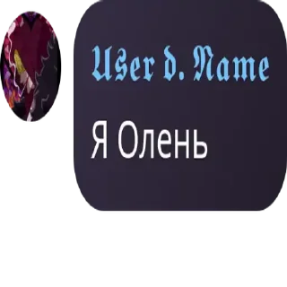 🌩️ emoji будни гвен. Telegram sticker 12 of 120