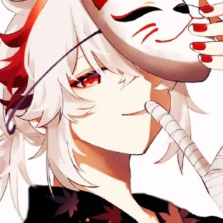 🍁 emoji кадзуха. | @l1Sstik Telegram sticker 23 of 51