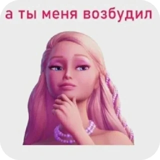 Sticker from Ах ты прости Господи