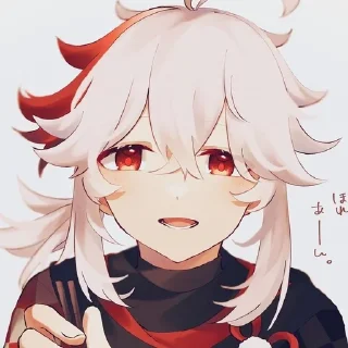 🍁 emoji кадзуха. | @l1Sstik Telegram sticker 9 of 51