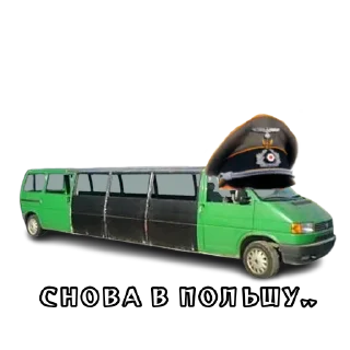 Sticker from Немцы рулят 😎💪💪