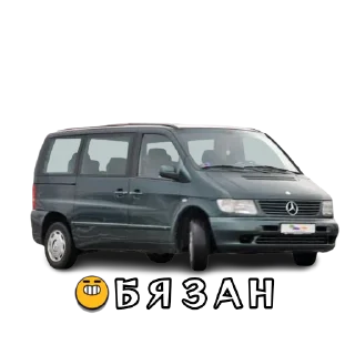 Sticker from Немцы рулят 😎💪💪