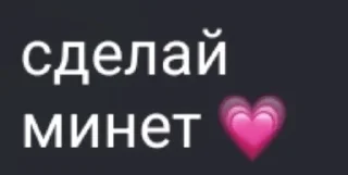 🌟 emoji пук Telegram sticker 18 of 65