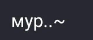 🌟 emoji пук Telegram sticker 21 of 65