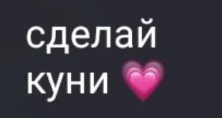 🌟 emoji пук Telegram sticker 17 of 65