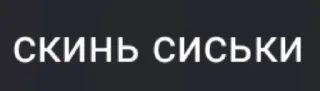 🌟 emoji пук Telegram sticker 13 of 65