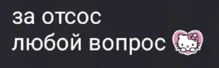 🌟 emoji пук Telegram sticker 20 of 65
