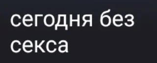 🌟 emoji пук Telegram sticker 3 of 65