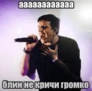 Sticker from Каки пуки