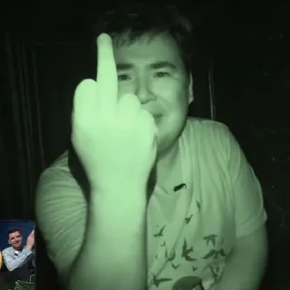 🖕 emoji Димка Масленников и другие Telegram sticker 15 of 35