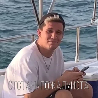 🙂 emoji Димка Масленников и другие Telegram sticker 11 of 35