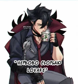 Sticker from 𑄝 𝙒𝙧𝙞𝙤𝙩𝙝𝙚𝙨𝙡𝙚𝙮 𑄝 @SampoKskii