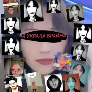 Sticker from Брайн топчик @TgEmodziBot
