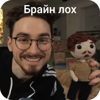 💇 emoji Анти брайн @TgEmodziBot Telegram sticker 13 of 61