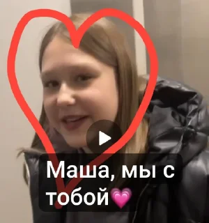 🤩 emoji Анти брайн @TgEmodziBot Telegram sticker 2 of 61