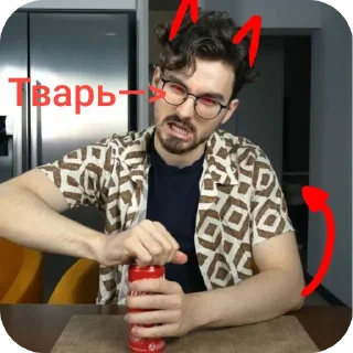 ✋ emoji Анти брайн @TgEmodziBot Telegram sticker 19 of 61