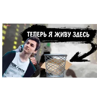 🖼 emoji Анти брайн @TgEmodziBot Telegram sticker 11 of 61
