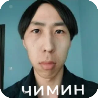 👍 emoji Анти брайн @TgEmodziBot Telegram sticker 24 of 61