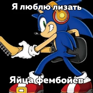 Sticker from Чо
