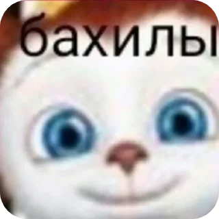 👨‍🔬 emoji @sticksbb <— больше стиков💓💘💞 Telegram sticker 7 of 19