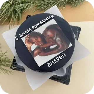 ⛑ emoji @sticksbb <— больше стиков💓💘💞 Telegram sticker 13 of 19