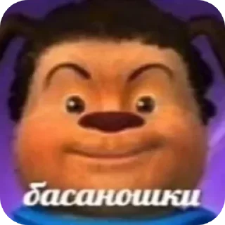 👄 emoji @sticksbb <— больше стиков💓💘💞 Telegram sticker 4 of 19