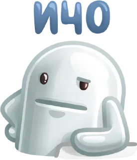 😐 emoji Ничоси от @cryptonschool Telegram sticker 17 of 35