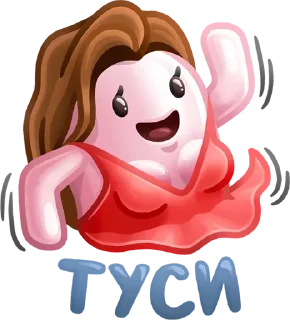 💃 emoji Ничоси от @cryptonschool Telegram sticker 15 of 35