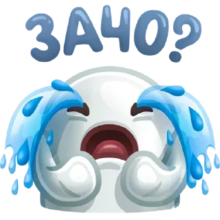 😭 emoji Ничоси от @cryptonschool Telegram sticker 22 of 35
