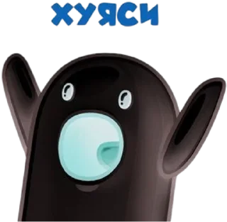 🌟 emoji Ничоси от @cryptonschool Telegram sticker 2 of 35
