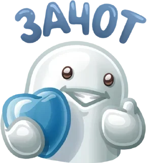 👍 emoji Ничоси от @cryptonschool Telegram sticker 4 of 35