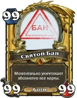 Sticker from Коллода