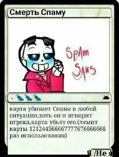 Sticker from Коллода