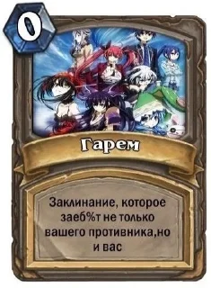 Sticker from Коллода