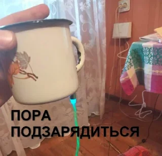 Sticker from Чиза