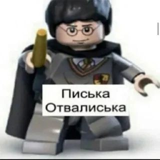 Sticker from Стики из @Anonymnyi_chat_bot