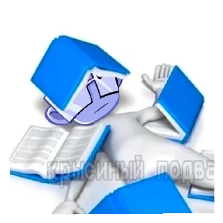 🧦 emoji Эта мой паследни день на титанике Telegram sticker 1 of 21