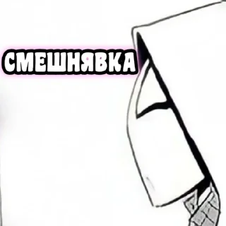 Sticker from @Earth928B x @CloobHub