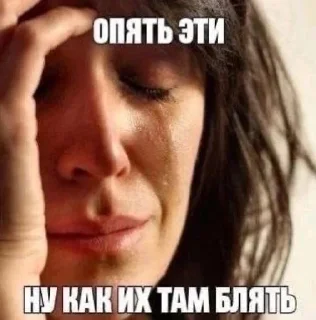 💀 emoji мухоловка Telegram sticker 17 of 63