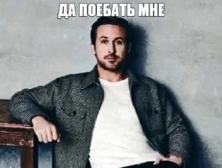 😐 emoji мухоловка Telegram sticker 10 of 63