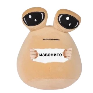 😡 emoji Больше стикеров тут: @stikery_emodzi_memy Telegram sticker 24 of 40
