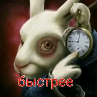 🌟 emoji Пжнеты кизил алыча курага сыр Telegram sticker 24 of 59