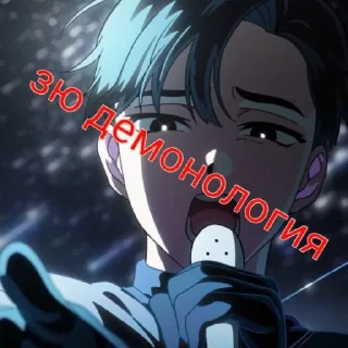 🌟 emoji Пжнеты кизил алыча курага сыр Telegram sticker 14 of 59