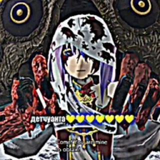 🌟 emoji Пжнеты кизил алыча курага сыр Telegram sticker 11 of 59