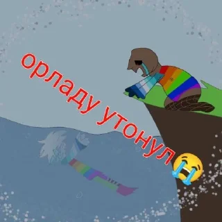 🌟 emoji Пжнеты кизил алыча курага сыр Telegram sticker 15 of 59