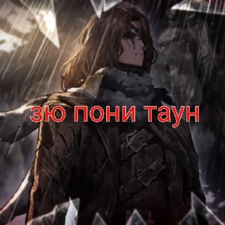 🌟 emoji Пжнеты кизил алыча курага сыр Telegram sticker 16 of 59