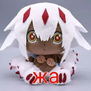 🌟 emoji Пжнеты кизил алыча курага сыр Telegram sticker 18 of 59