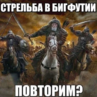 🌟 emoji Пжнеты кизил алыча курага сыр Telegram sticker 12 of 59