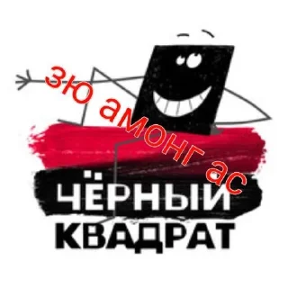 🌟 emoji Пжнеты кизил алыча курага сыр Telegram sticker 13 of 59